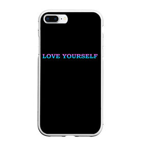 Чехол для iPhone 7Plus/8 Plus матовый с принтом Love Yourself в Новосибирске, Силикон | Область печати: задняя сторона чехла, без боковых панелей | Тематика изображения на принте: bts | love | love yourself | бтс | музыка