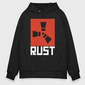 Мужское худи Oversize хлопок с принтом RUST в Новосибирске, френч-терри — 70% хлопок, 30% полиэстер. Мягкий теплый начес внутри —100% хлопок | боковые карманы, эластичные манжеты и нижняя кромка, капюшон на магнитной кнопке | Тематика изображения на принте: dayz | facepunch | rust | state of decay | survival | the forest | this war of mine | выживалка rust | раст