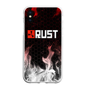 Чехол для iPhone XS Max матовый с принтом RUST в Новосибирске, Силикон | Область печати: задняя сторона чехла, без боковых панелей | Тематика изображения на принте: dayz | facepunch | rust | state of decay | survival | the forest | this war of mine | выживалка rust | раст