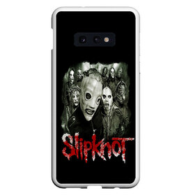 Чехол для Samsung S10E с принтом SLIPKNOT в Новосибирске, Силикон | Область печати: задняя сторона чехла, без боковых панелей | corey | metal | music | rock | taylor | кори тэйлор | музыка | петля | рок | слипнот