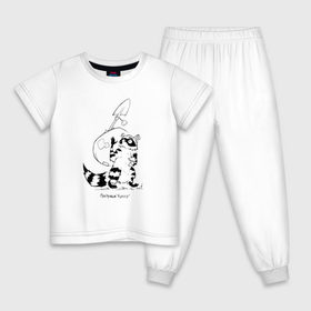 Детская пижама хлопок с принтом Курьер - Енот 2 в Новосибирске, 100% хлопок |  брюки и футболка прямого кроя, без карманов, на брюках мягкая резинка на поясе и по низу штанин
 | Тематика изображения на принте: 