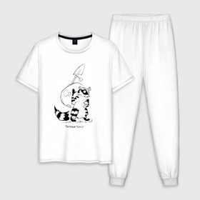 Мужская пижама хлопок с принтом Курьер - Енот 2 в Новосибирске, 100% хлопок | брюки и футболка прямого кроя, без карманов, на брюках мягкая резинка на поясе и по низу штанин
 | Тематика изображения на принте: 