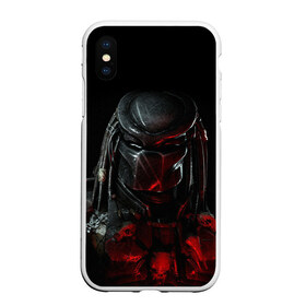 Чехол для iPhone XS Max матовый с принтом PREDATOR ХИЩНИК в Новосибирске, Силикон | Область печати: задняя сторона чехла, без боковых панелей | aliens | avp | black | cinema | predator | кино | фильм хищник | фильмы | хищник | чёрный | чужой