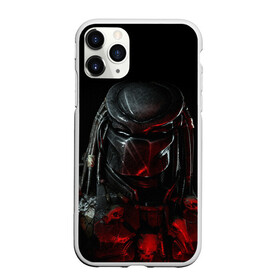 Чехол для iPhone 11 Pro Max матовый с принтом PREDATOR в Новосибирске, Силикон |  | aliens | avp | black | cinema | predator | кино | фильм хищник | фильмы | хищник | чёрный | чужой