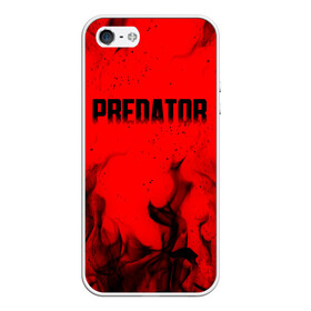 Чехол для iPhone 5/5S матовый с принтом PREDATOR в Новосибирске, Силикон | Область печати: задняя сторона чехла, без боковых панелей | aliens | avp | black | cinema | predator | кино | фильм хищник | фильмы | хищник | чёрный | чужой