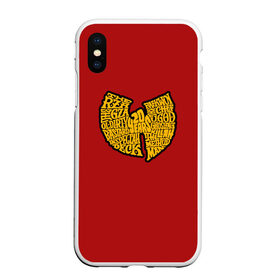 Чехол для iPhone XS Max матовый с принтом Wu-Tang Clan в Новосибирске, Силикон | Область печати: задняя сторона чехла, без боковых панелей | cappadonna | clan | ghostface killah | gza | inspectah deck | masta killa | method man | raekwon | rap | rza | u god | wu tang | wu tang clan | рэп