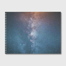 Альбом для рисования с принтом Космос в Новосибирске, 100% бумага
 | матовая бумага, плотность 200 мг. | авиация | астрономия | воздухоплавания | градиент | звездная | звезды | космическое пространство | космонавтика | космос | маска | млечный путь | наса | небо | созвездия | черная дыра