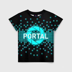 Детская футболка 3D с принтом Portal в Новосибирске, 100% гипоаллергенный полиэфир | прямой крой, круглый вырез горловины, длина до линии бедер, чуть спущенное плечо, ткань немного тянется | Тематика изображения на принте: 3d | aperture science | black mesa xen | half life | portal | portal 2 | valve | игра | портал
