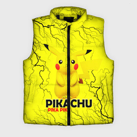 Мужской жилет утепленный 3D с принтом Pikachu Pika Pika | Пикачу Пика Пика в Новосибирске,  |  | pika | pikachu | аниме | детская | детям | игры | молния | мышка | мышь | пика | пикачу | покемон | покемоны