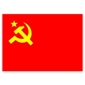 Поздравительная открытка с принтом СССР в Новосибирске, 100% бумага | плотность бумаги 280 г/м2, матовая, на обратной стороне линовка и место для марки
 | 9 мая | день победы | звезда | огонь | победа | праздник | россия | серп и молот | ссср