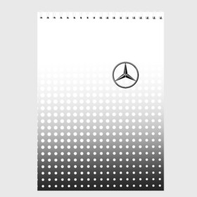 Скетчбук с принтом Mercedes-Benz в Новосибирске, 100% бумага
 | 48 листов, плотность листов — 100 г/м2, плотность картонной обложки — 250 г/м2. Листы скреплены сверху удобной пружинной спиралью | amg | mercedes | mercedes значок | mercedes лого | mercedes марка | амг | бенц | лого автомобиля | логотип мерседес | мерин | мерс | мерседес | мерседес бенз | мерседес лого | мерседес эмблема