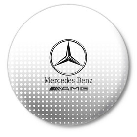 Значок с принтом Mercedes-Benz в Новосибирске,  металл | круглая форма, металлическая застежка в виде булавки | Тематика изображения на принте: amg | mercedes | mercedes значок | mercedes лого | mercedes марка | амг | бенц | лого автомобиля | логотип мерседес | мерин | мерс | мерседес | мерседес бенз | мерседес лого | мерседес эмблема