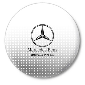 Значок с принтом Mercedes-Benz в Новосибирске,  металл | круглая форма, металлическая застежка в виде булавки | amg | mercedes | mercedes значок | mercedes лого | mercedes марка | амг | бенц | лого автомобиля | логотип мерседес | мерин | мерс | мерседес | мерседес бенз | мерседес лого | мерседес эмблема