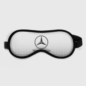 Маска для сна 3D с принтом Mercedes-Benz в Новосибирске, внешний слой — 100% полиэфир, внутренний слой — 100% хлопок, между ними — поролон |  | amg | mercedes | mercedes значок | mercedes лого | mercedes марка | амг | бенц | лого автомобиля | логотип мерседес | мерин | мерс | мерседес | мерседес бенз | мерседес лого | мерседес эмблема