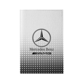 Обложка для паспорта матовая кожа с принтом Mercedes-Benz в Новосибирске, натуральная матовая кожа | размер 19,3 х 13,7 см; прозрачные пластиковые крепления | Тематика изображения на принте: amg | mercedes | mercedes значок | mercedes лого | mercedes марка | амг | бенц | лого автомобиля | логотип мерседес | мерин | мерс | мерседес | мерседес бенз | мерседес лого | мерседес эмблема