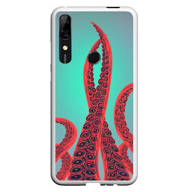Чехол для Honor P Smart Z с принтом красные щупальца осминога в Новосибирске, Силикон | Область печати: задняя сторона чехла, без боковых панелей | враг | градиент | захвачен | злобный | зловещий | красные | монстр | морской | опасный | осьминог | подводный | рисованный | синий | тентакли | фиолетовый | щупальца