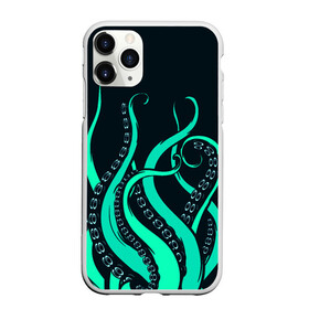 Чехол для iPhone 11 Pro Max матовый с принтом Щупальца осьминога в Новосибирске, Силикон |  | бирюза | вода | волны | животные | зверь | лапы | монстр | море | морской | неоновый | океан | осьминог | природа | пузыри | рисунок | рыба | рыбалка | узор | щупальца | яркий