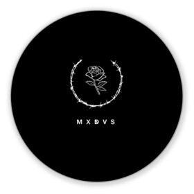 Коврик для мышки круглый с принтом MXDVS в Новосибирске, резина и полиэстер | круглая форма, изображение наносится на всю лицевую часть | Тематика изображения на принте: +32 | 32 | logo | mxdvs | бренд | бренд mxdvs | бренловые картинки | лого | лого mxdvs | логотип | логотип mxdvs | мхдвс | прикольные картинки | роза | шипы