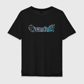 Мужская футболка хлопок Oversize OTRICALA купить в Новосибирске