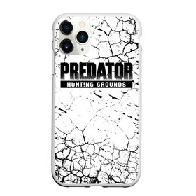 Чехол для iPhone 11 Pro матовый с принтом PREDATOR HUNTING GROUNDS в Новосибирске, Силикон |  | 90 е | predator | predator:hunting grounds | апгрейд | взгляд | воители | добыча | клыки | монстр | монстры | предатор | пришелец | против чужого | существо | фантастика | фэнтези | хищник