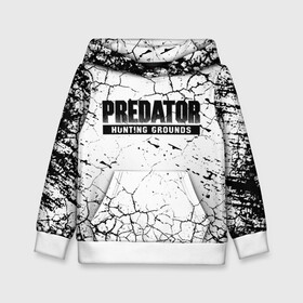 Детская толстовка 3D с принтом PREDATOR: HUNTING GROUNDS. в Новосибирске, 100% полиэстер | двухслойный капюшон со шнурком для регулировки, мягкие манжеты на рукавах и по низу толстовки, спереди карман-кенгуру с мягким внутренним слоем | 90 е | predator | predator:hunting grounds | апгрейд | взгляд | воители | добыча | клыки | монстр | монстры | предатор | пришелец | против чужого | существо | фантастика | фэнтези | хищник