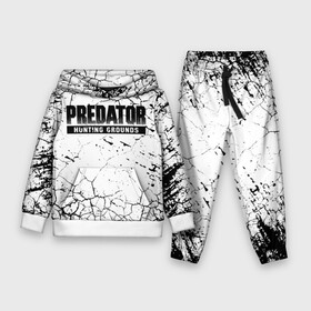 Детский костюм 3D (с толстовкой) с принтом PREDATOR: HUNTING GROUNDS. в Новосибирске,  |  | 90 е | predator | predator:hunting grounds | апгрейд | взгляд | воители | добыча | клыки | монстр | монстры | предатор | пришелец | против чужого | существо | фантастика | фэнтези | хищник