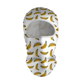 Балаклава 3D с принтом Бананы в Новосибирске, 100% полиэстер, ткань с особыми свойствами — Activecool | плотность 150–180 г/м2; хорошо тянется, но при этом сохраняет форму. Закрывает шею, вокруг отверстия для глаз кайма. Единый размер | banana | vegan | абстракция банан | банан | бананы | веган | веганам | веганский | гавайский | еда | желтый | летний | лето | паттерн | правильное питание | рисунок банан | рисунок линией | фрукты