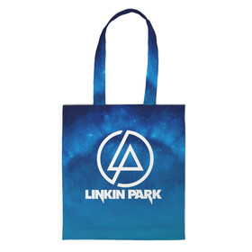 Шоппер 3D с принтом Linkin Park в Новосибирске, 100% полиэстер | Плотность: 200 г/м2; Размер: 34×35 см; Высота лямок: 30 см | chester bennington | linkin park | rock | space | группа | космос | линкин парк | логотип | музыка | рок | рок н ролл | честер беннингтон | эмблема
