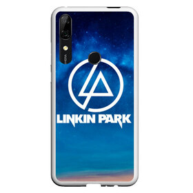 Чехол для Honor P Smart Z с принтом Linkin Park в Новосибирске, Силикон | Область печати: задняя сторона чехла, без боковых панелей | chester bennington | linkin park | rock | space | группа | космос | линкин парк | логотип | музыка | рок | рок н ролл | честер беннингтон | эмблема