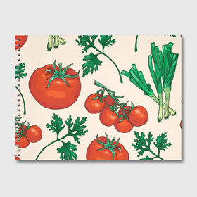 Альбом для рисования с принтом Летние овощи в Новосибирске, 100% бумага
 | матовая бумага, плотность 200 мг. | 3d | зелень | летние | лето | лук | овощи | петрушка | помидоры | популярные | томаты