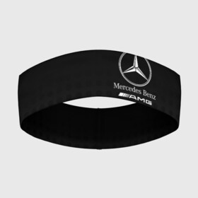 Повязка на голову 3D с принтом Mercedes Benz в Новосибирске,  |  | Тематика изображения на принте: amg | mercedes | mercedes значок | mercedes лого | mercedes марка | амг | бенц | лого автомобиля | логотип мерседес | мерин | мерс | мерседес | мерседес бенз | мерседес лого | мерседес эмблема