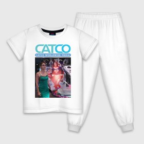 Детская пижама хлопок с принтом Supergirl - CatCo в Новосибирске, 100% хлопок |  брюки и футболка прямого кроя, без карманов, на брюках мягкая резинка на поясе и по низу штанин
 | kara danvers | supergirl | vdzabma | кара дэнверс | супергерл