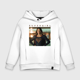 Детское худи Oversize хлопок с принтом Supergirl в Новосибирске, френч-терри — 70% хлопок, 30% полиэстер. Мягкий теплый начес внутри —100% хлопок | боковые карманы, эластичные манжеты и нижняя кромка, капюшон на магнитной кнопке | kara danvers | supergirl | vdzabma | кара дэнверс | супергерл