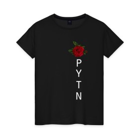 Женская футболка хлопок с принтом Payton Moormeier в Новосибирске, 100% хлопок | прямой крой, круглый вырез горловины, длина до линии бедер, слегка спущенное плечо | payton moormeier | блогер | мурми | пайтон | роза | тиктокер | цветы