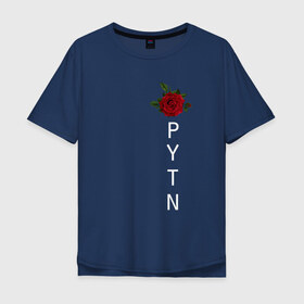 Мужская футболка хлопок Oversize с принтом Payton Moormeier в Новосибирске, 100% хлопок | свободный крой, круглый ворот, “спинка” длиннее передней части | payton moormeier | блогер | мурми | пайтон | роза | тиктокер | цветы