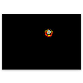 Поздравительная открытка с принтом СССР в Новосибирске, 100% бумага | плотность бумаги 280 г/м2, матовая, на обратной стороне линовка и место для марки
 | 9 | 9 мая | may 9 | nine | ussr | victory day | великая отечественная война | вов | георгиевская лента | победа | праздник | серп и молот | ссср