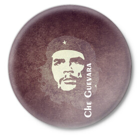 Значок с принтом Че Гевара в Новосибирске,  металл | круглая форма, металлическая застежка в виде булавки | che guevara | исторические личности | революция | че гевара