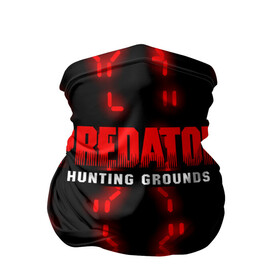 Бандана-труба 3D с принтом PREDATOR: HUNTING GROUNDS. в Новосибирске, 100% полиэстер, ткань с особыми свойствами — Activecool | плотность 150‒180 г/м2; хорошо тянется, но сохраняет форму | Тематика изображения на принте: 90 е | predator | predator:hunting grounds | апгрейд | взгляд | воители | добыча | клыки | монстр | монстры | предатор | пришелец | против чужого | существо | фантастика | фэнтези | хищник