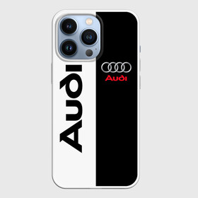 Чехол для iPhone 13 Pro с принтом AUDI |  АУДИ в Новосибирске,  |  | audi | auto | rs | sport | авто | автомобиль | автомобильные | ауди | бренд | марка | машины | спорт