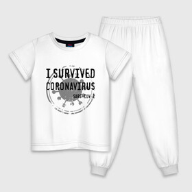 Детская пижама хлопок с принтом I SURVIVED CORONAVIRUS в Новосибирске, 100% хлопок |  брюки и футболка прямого кроя, без карманов, на брюках мягкая резинка на поясе и по низу штанин
 | coronavirus | covid | covid 19 | covid19 | epidemic | ncov | pandemic | quarantine | survived | вирус | карантин | корона | коронавирус | пандемия | пережил | пережила | пересидел | пересидела | эпидемия