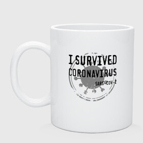 Кружка керамическая с принтом I SURVIVED CORONAVIRUS в Новосибирске, керамика | объем — 330 мл, диаметр — 80 мм. Принт наносится на бока кружки, можно сделать два разных изображения | Тематика изображения на принте: coronavirus | covid | covid 19 | covid19 | epidemic | ncov | pandemic | quarantine | survived | вирус | карантин | корона | коронавирус | пандемия | пережил | пережила | пересидел | пересидела | эпидемия