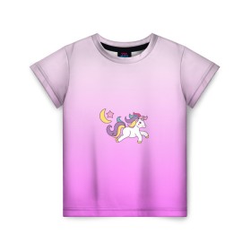 Детская футболка 3D с принтом милый единорог - радуга в Новосибирске, 100% гипоаллергенный полиэфир | прямой крой, круглый вырез горловины, длина до линии бедер, чуть спущенное плечо, ткань немного тянется | девочкам | девочковый | детский | единорог | лайк | лайки | лошадка | лошадь | мечты | милый | млекопитающее | мультик | мультфильм | мультяшный | пинк | радуга | розовый | фантастика