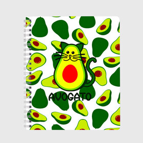 Тетрадь с принтом Avokado в Новосибирске, 100% бумага | 48 листов, плотность листов — 60 г/м2, плотность картонной обложки — 250 г/м2. Листы скреплены сбоку удобной пружинной спиралью. Уголки страниц и обложки скругленные. Цвет линий — светло-серый
 | Тематика изображения на принте: animal | art | avogato | avokado | cat | meme | авокадо | арт | голова | животное | животные | кот | кот мем | кошка | мем | персонаж | стикер | фрукт