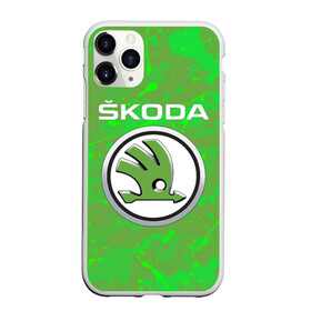 Чехол для iPhone 11 Pro Max матовый с принтом Skoda в Новосибирске, Силикон |  | octavia | rapid | skoda | superb | volkswagen | vw | yeti | авто | автомобиль | ам | ети | карбон | машина | октавия | рапид | суперб | шкода