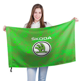 Флаг 3D с принтом Skoda | Шкода в Новосибирске, 100% полиэстер | плотность ткани — 95 г/м2, размер — 67 х 109 см. Принт наносится с одной стороны | octavia | rapid | skoda | superb | volkswagen | vw | yeti | авто | автомобиль | ам | ети | карбон | машина | октавия | рапид | суперб | шкода