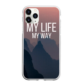 Чехол для iPhone 11 Pro матовый с принтом My Life My Way в Новосибирске, Силикон |  | Тематика изображения на принте: my life | английский | горы | градиент | лес | мемы | мрак | мрачный | прикольные | пропасть | с надписями | серый | серьезные | со смыслом | страшный | тайга | темные | тьма | цитаты | черный