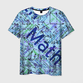 Мужская футболка 3D с принтом Математика в Новосибирске, 100% полиэфир | прямой крой, круглый вырез горловины, длина до линии бедер | Тематика изображения на принте: люблю математику | математика | математические формулы | формулы