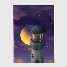 Постер с принтом To the Moon 3D в Новосибирске, 100% бумага
 | бумага, плотность 150 мг. Матовая, но за счет высокого коэффициента гладкости имеет небольшой блеск и дает на свету блики, но в отличии от глянцевой бумаги не покрыта лаком | lighthouse | moon | night | pair | silhouettes | stars | to the moon | звёзды | луна | маяк | ночь | пара | силуэты