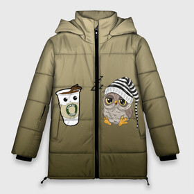 Женская зимняя куртка 3D с принтом сонная сова и кофе идеальное в Новосибирске, верх — 100% полиэстер; подкладка — 100% полиэстер; утеплитель — 100% полиэстер | длина ниже бедра, силуэт Оверсайз. Есть воротник-стойка, отстегивающийся капюшон и ветрозащитная планка. 

Боковые карманы с листочкой на кнопках и внутренний карман на молнии | будильник | зомби | интроверт | кофейный | кофелюб | мультяшный | ночь | подъем | ранний | рано | рассвет | смена | соня