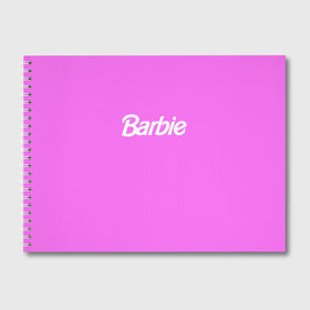 Альбом для рисования с принтом Barbie в Новосибирске, 100% бумага
 | матовая бумага, плотность 200 мг. | barbie | барби | кукла | кукла барби